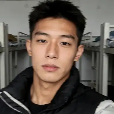 丁其恒